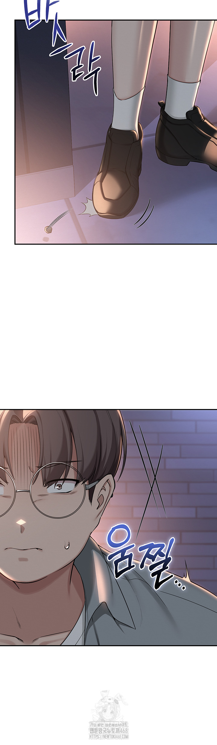 My Lewd College Friends Raw Chapter 14 Page 31