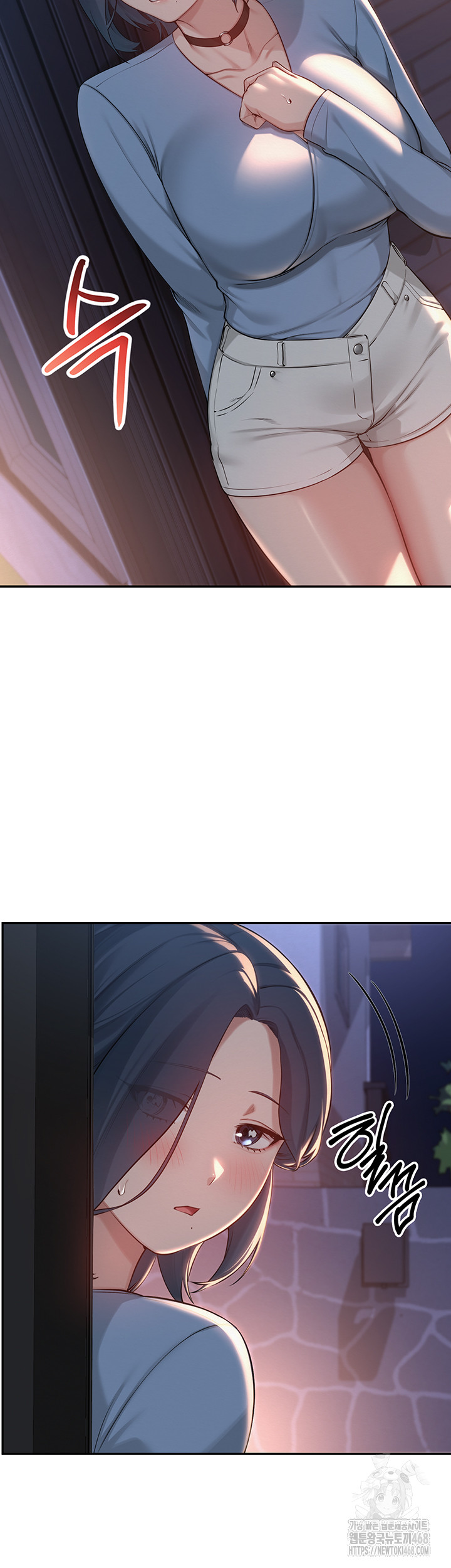 My Lewd College Friends Raw Chapter 14 Page 5