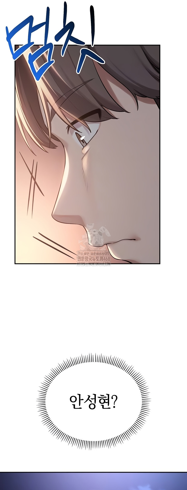 My Lewd College Friends Raw Chapter 15 Page 9