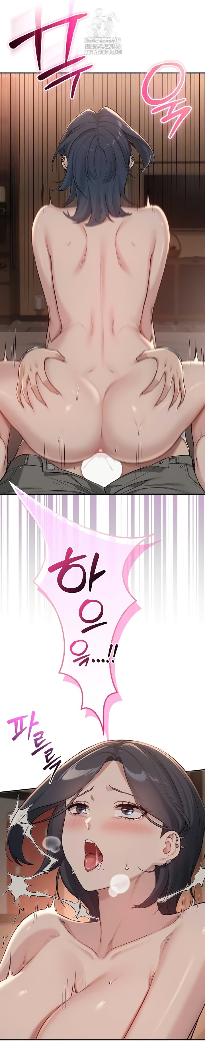 My Lewd College Friends Raw Chapter 18 Page 16