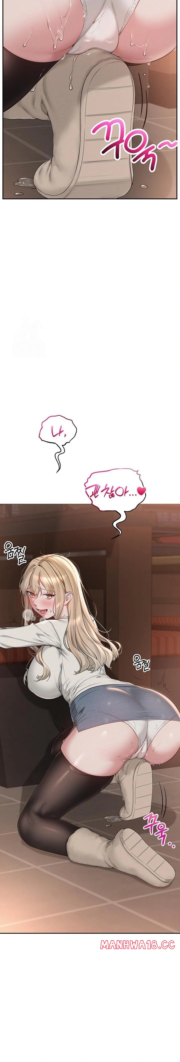 My Lewd College Friends Raw Chapter 2 Page 49