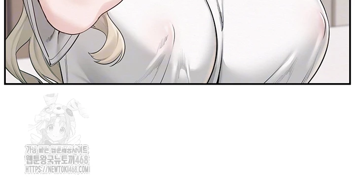 My Lewd College Friends Raw Chapter 4 Page 14