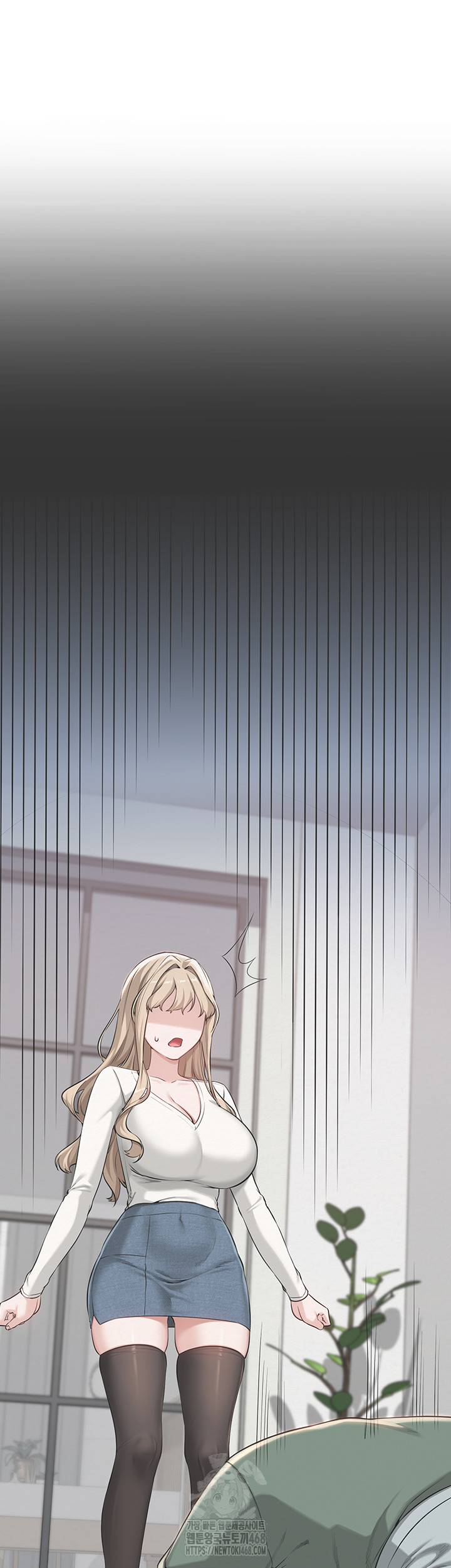 My Lewd College Friends Raw Chapter 4 Page 15