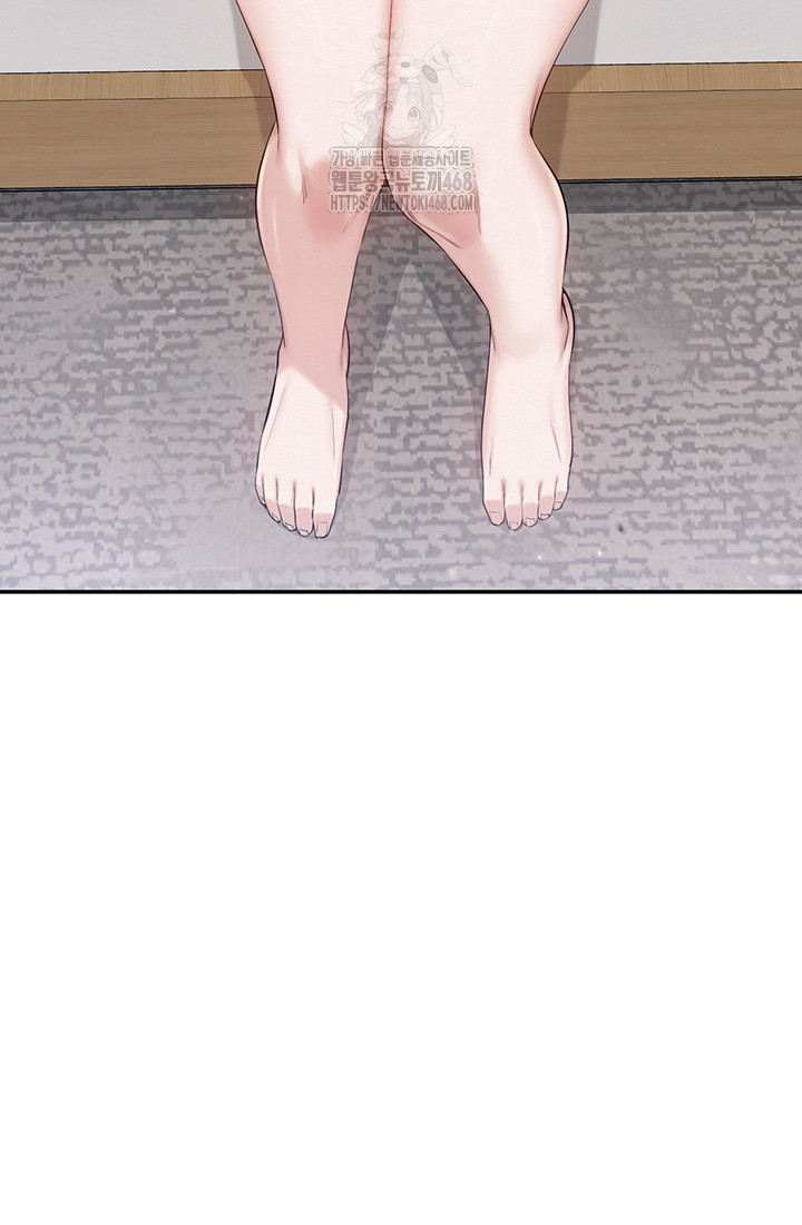 My Lewd College Friends Raw Chapter 4 Page 36