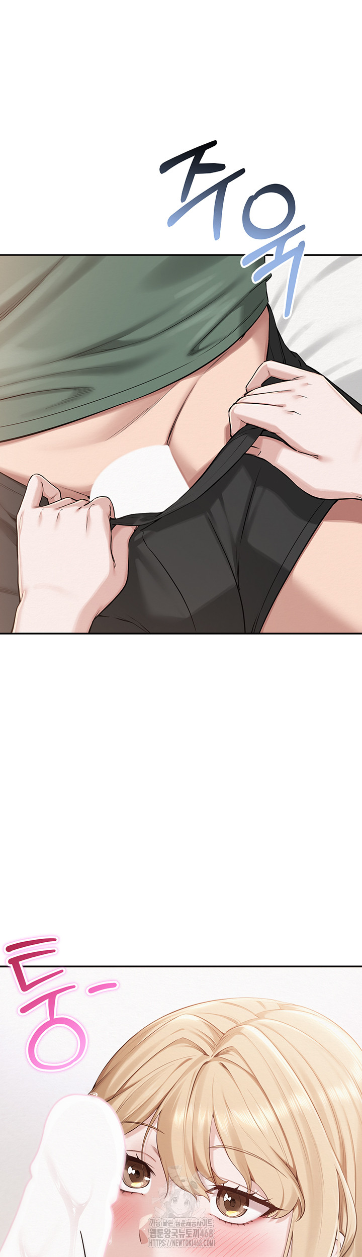 My Lewd College Friends Raw Chapter 4 Page 40