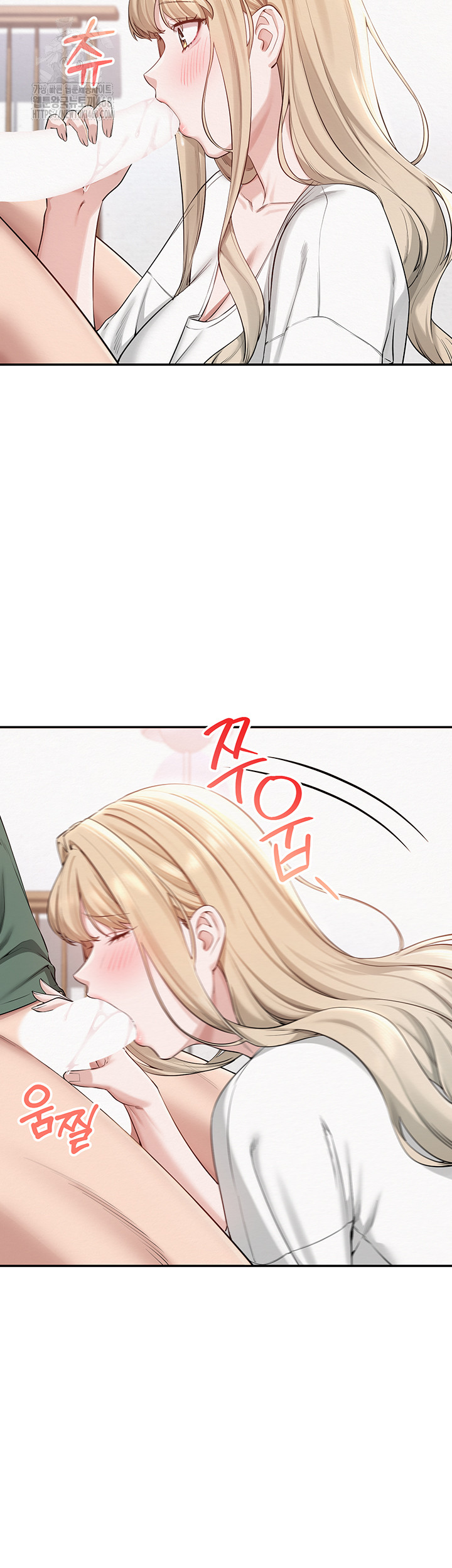 My Lewd College Friends Raw Chapter 4 Page 62