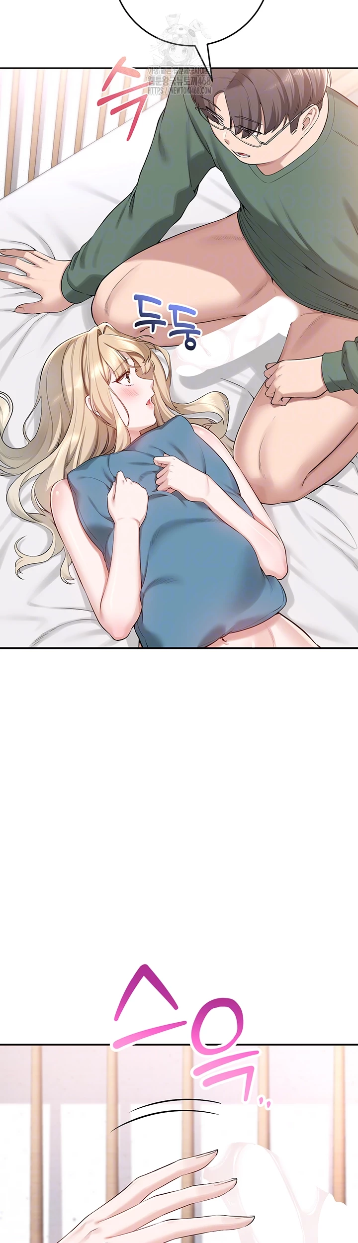 My Lewd College Friends Raw Chapter 6 Page 9