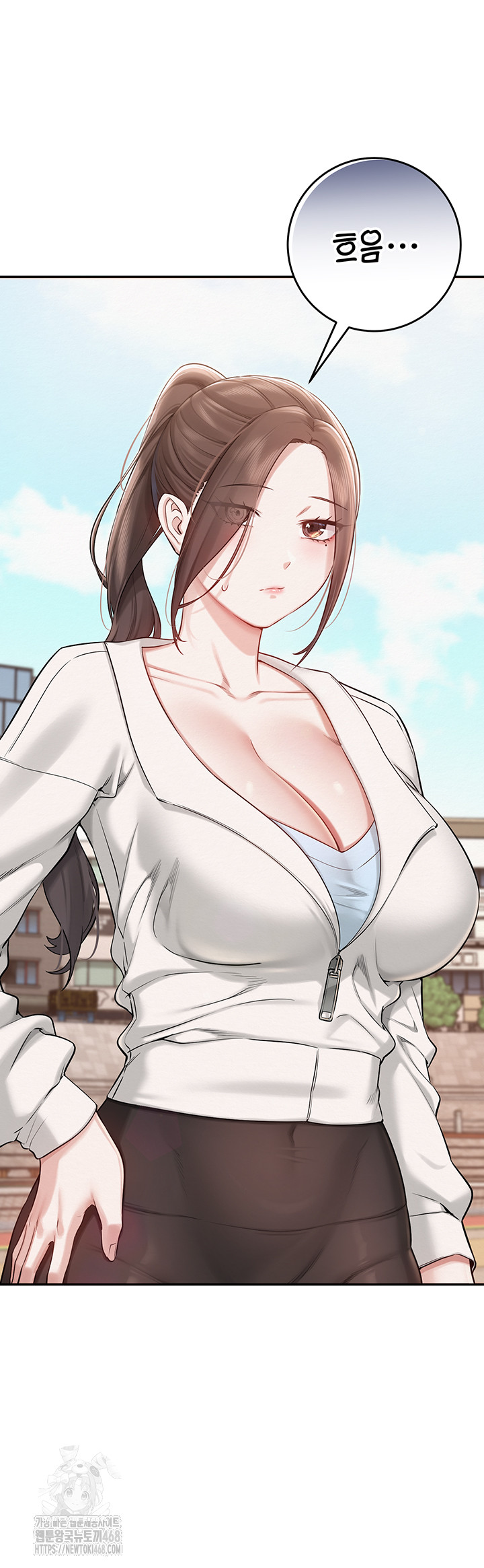 My Lewd College Friends Raw Chapter 7 Page 21