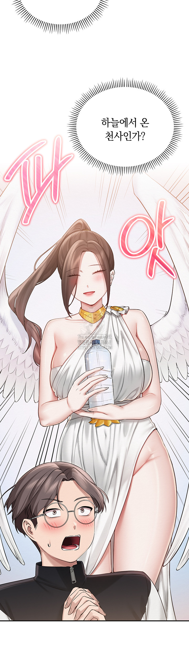 My Lewd College Friends Raw Chapter 7 Page 27