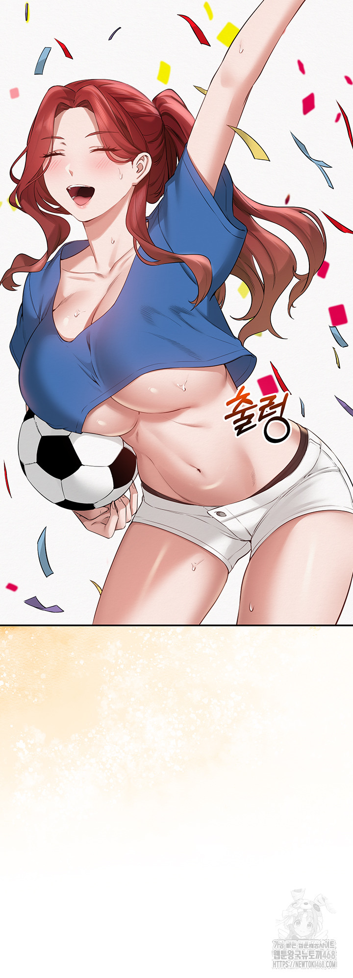 My Lewd College Friends Raw Chapter 7 Page 62