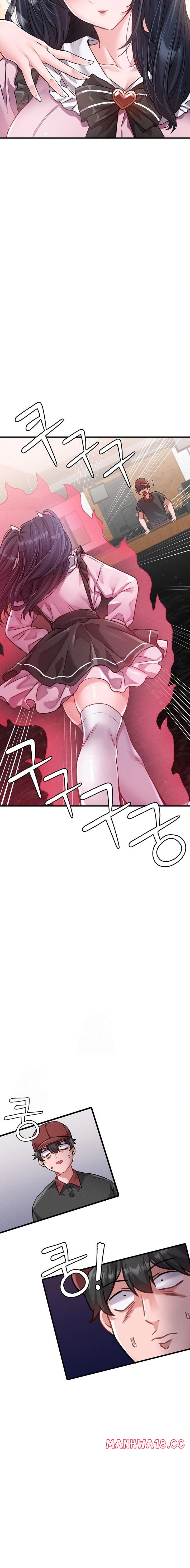 The Reincarnated Man Raw Chapter 11 Page 15