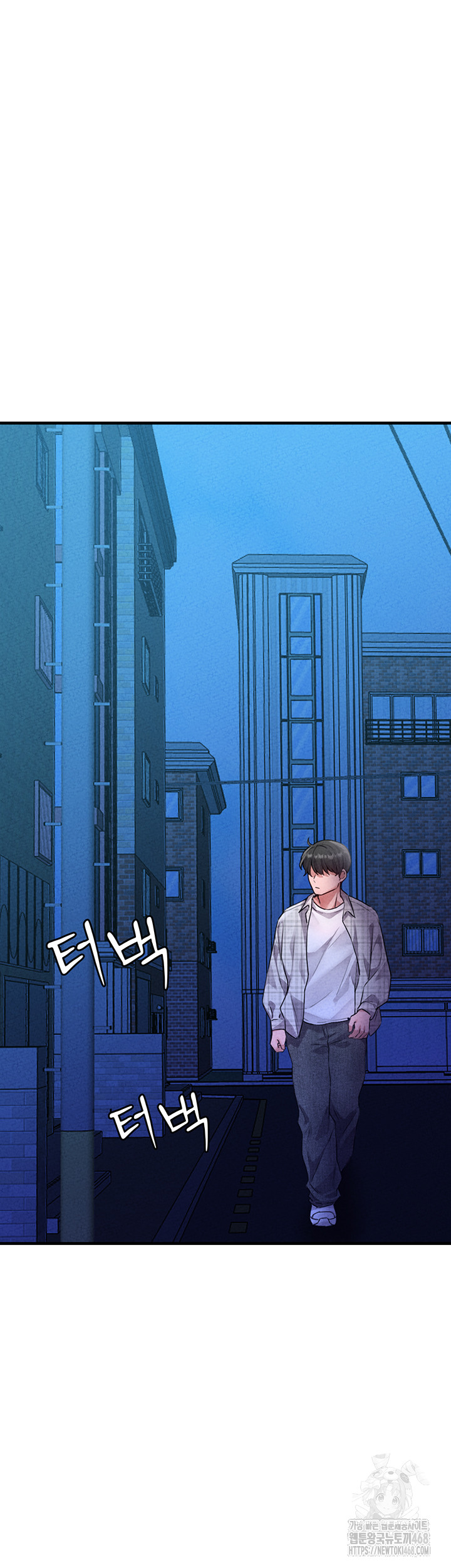 The Reincarnated Man Raw Chapter 14 Page 48