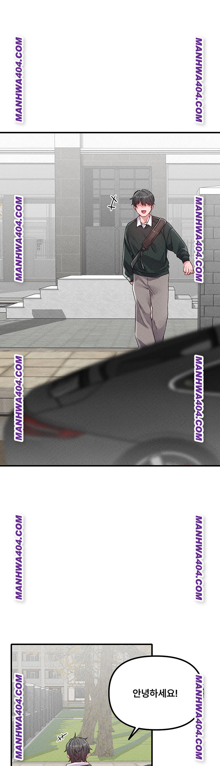 The Reincarnated Man Raw Chapter 17 Page 38