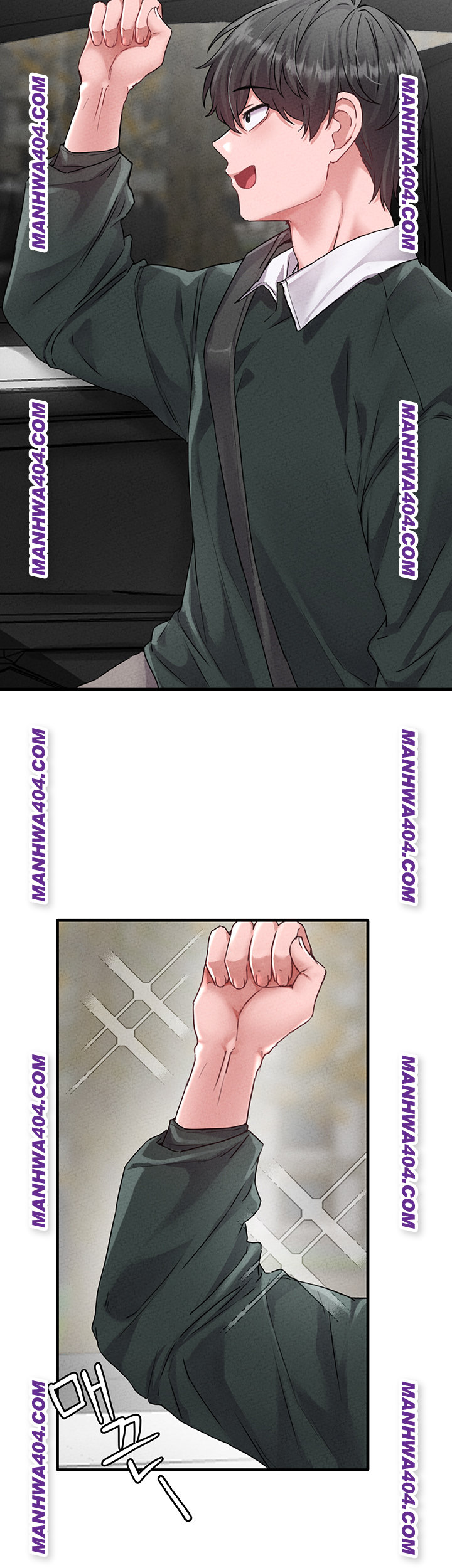 The Reincarnated Man Raw Chapter 17 Page 41