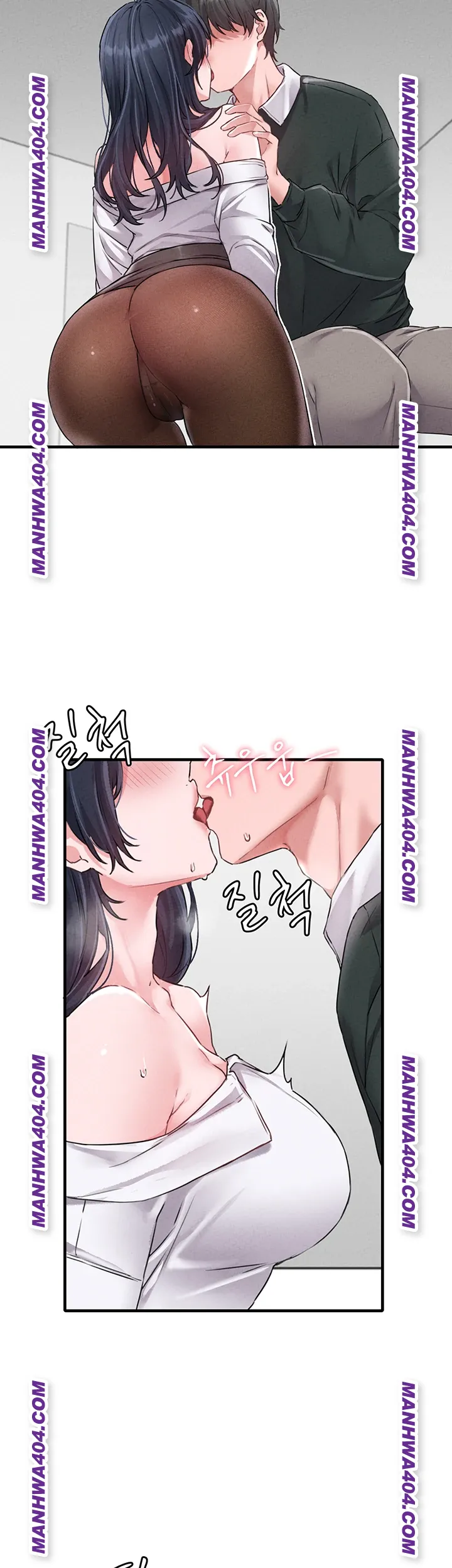 The Reincarnated Man Raw Chapter 18 Page 31