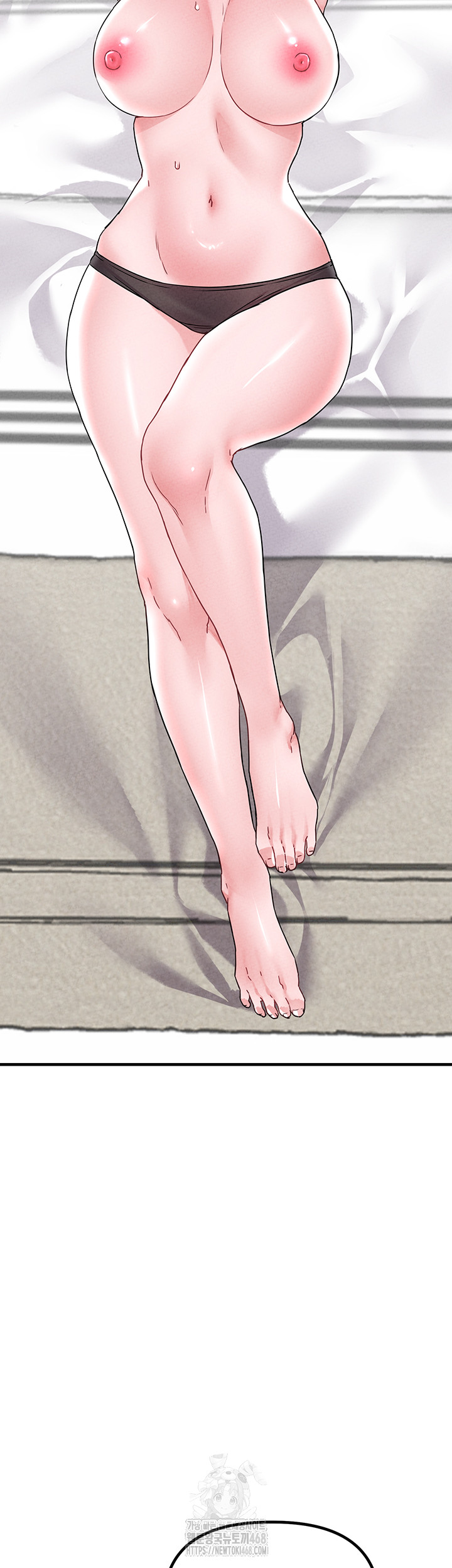 The Reincarnated Man Raw Chapter 21 Page 14