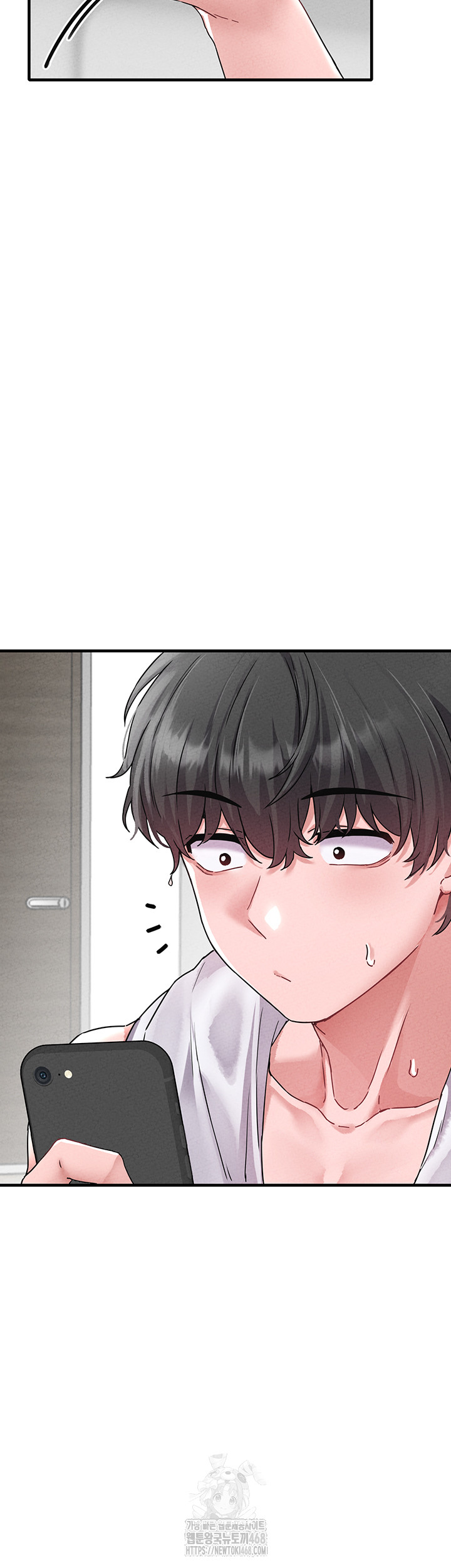 The Reincarnated Man Raw Chapter 21 Page 18