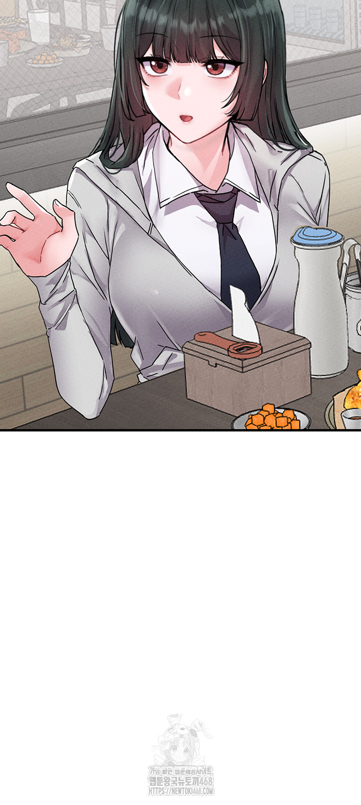 The Reincarnated Man Raw Chapter 21 Page 31