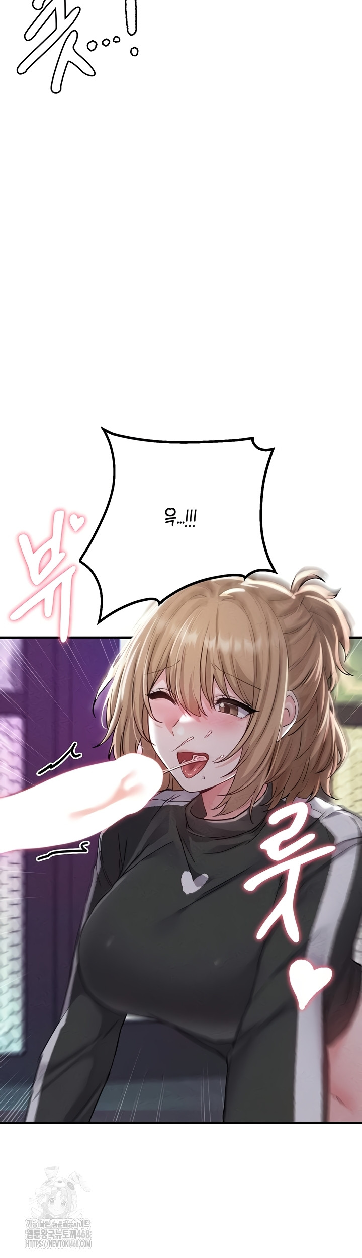 The Reincarnated Man Raw Chapter 22 Page 26