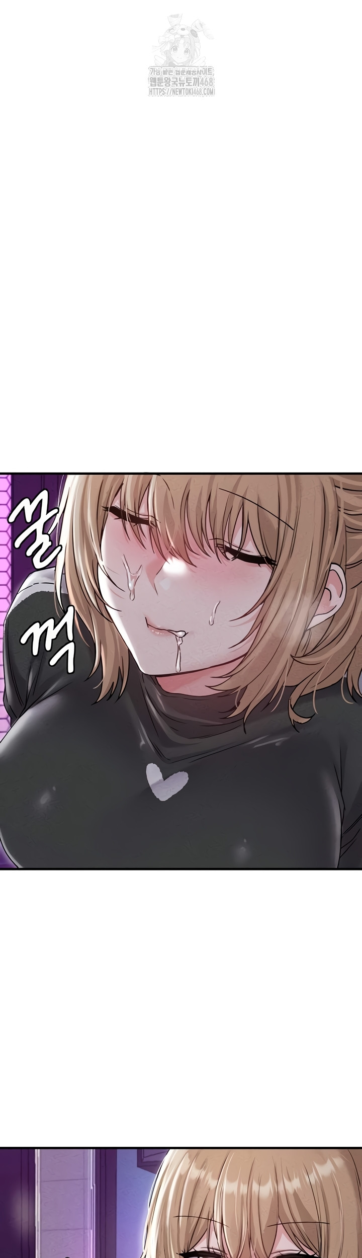 The Reincarnated Man Raw Chapter 22 Page 27