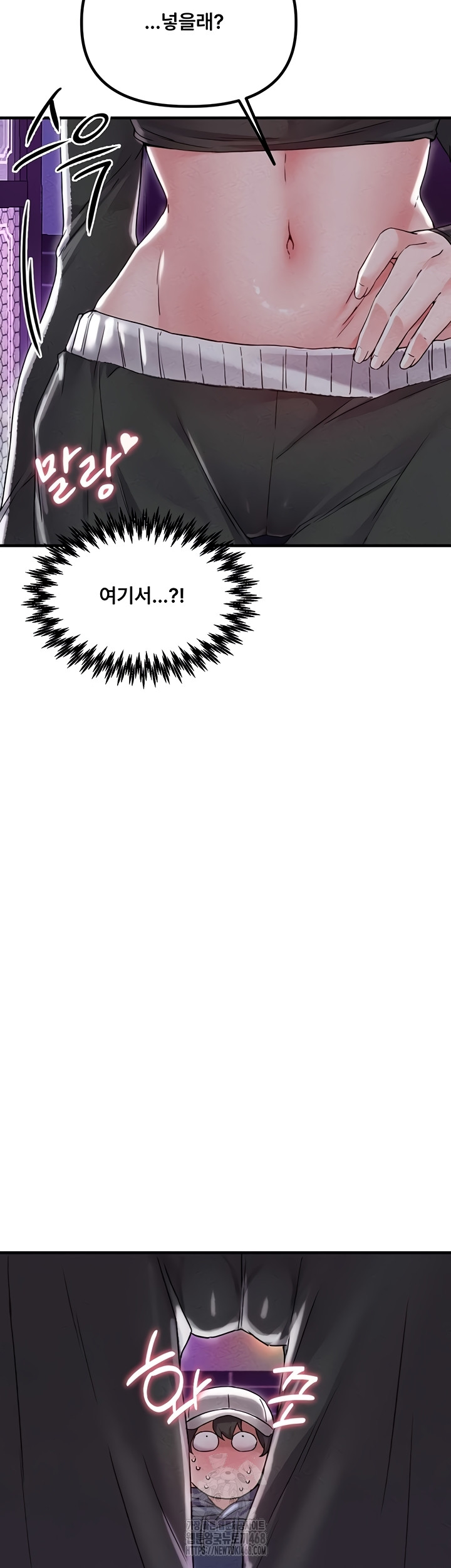 The Reincarnated Man Raw Chapter 22 Page 30