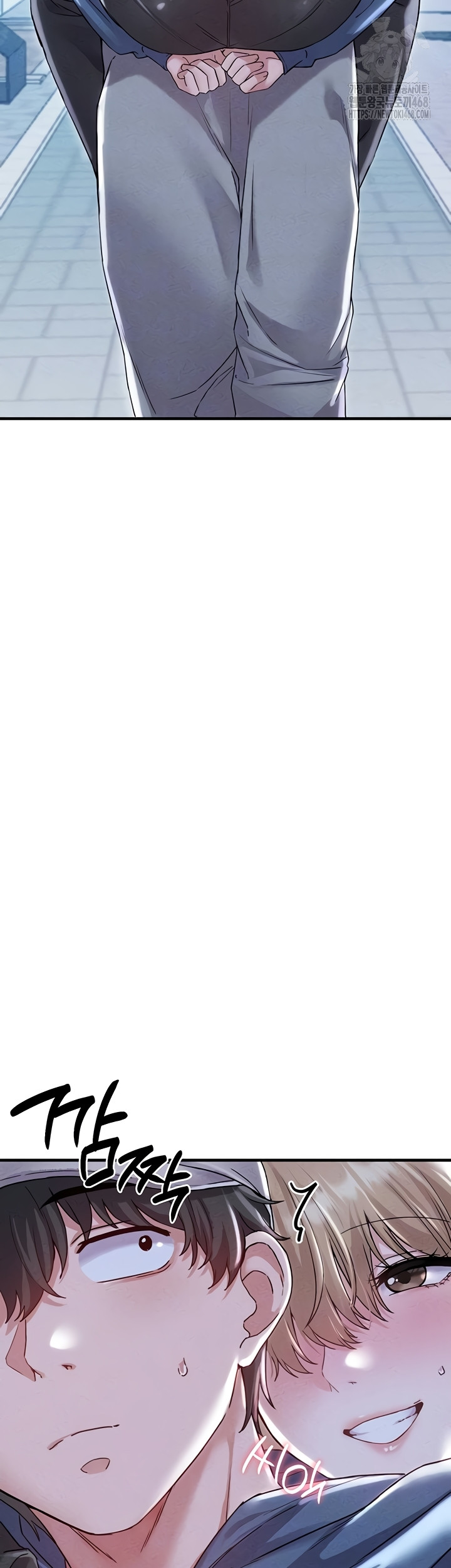 The Reincarnated Man Raw Chapter 22 Page 8