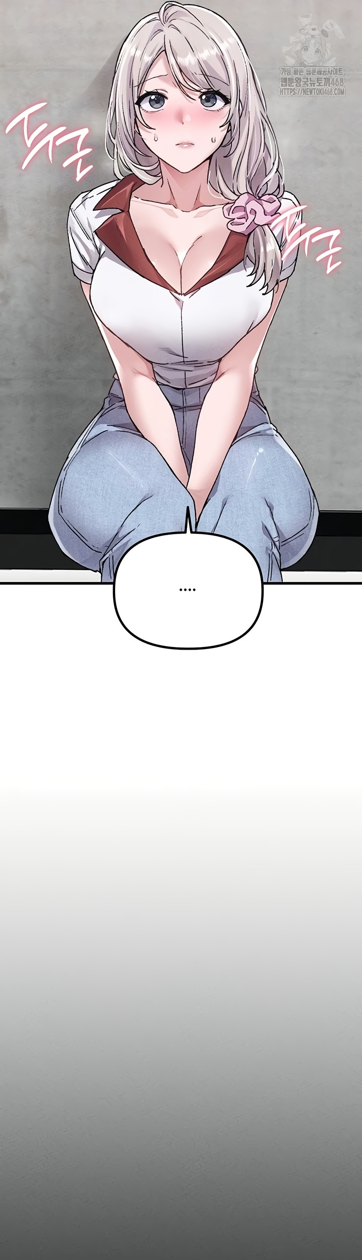 The Reincarnated Man Raw Chapter 24 Page 10