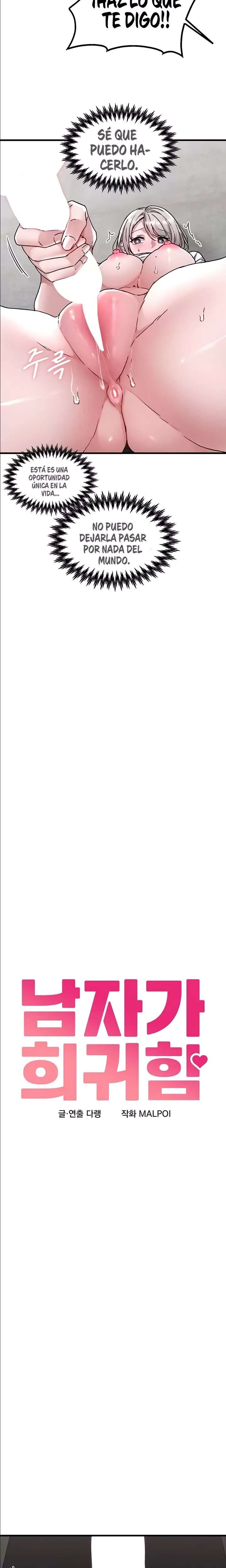 The Reincarnated Man Raw Chapter 25 Page 4