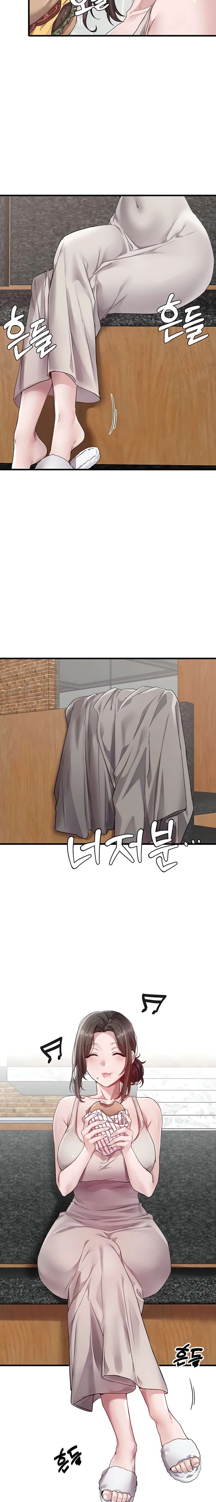 The Reincarnated Man Raw Chapter 26 Page 16