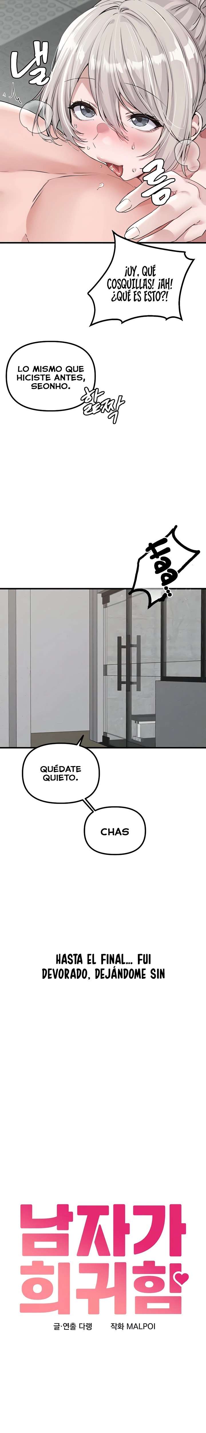 The Reincarnated Man Raw Chapter 26 Page 3