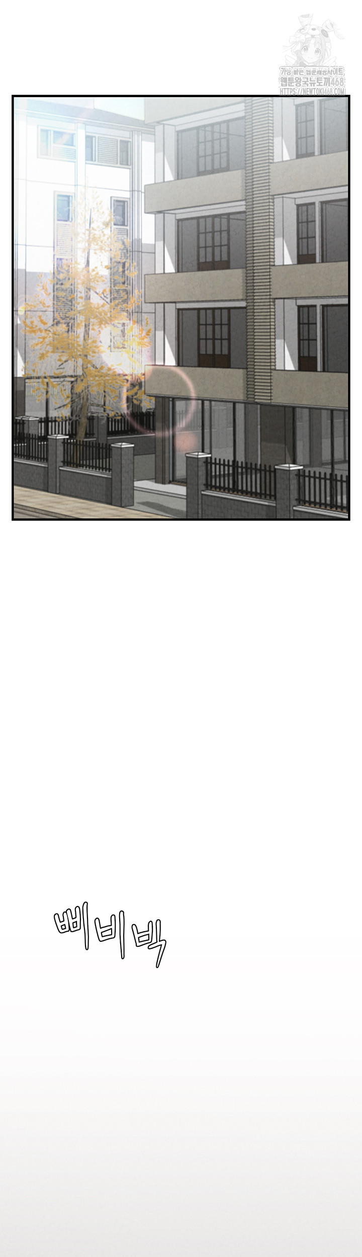 The Reincarnated Man Raw Chapter 3 Page 31