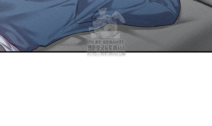 The Reincarnated Man Raw Chapter 3 Page 34
