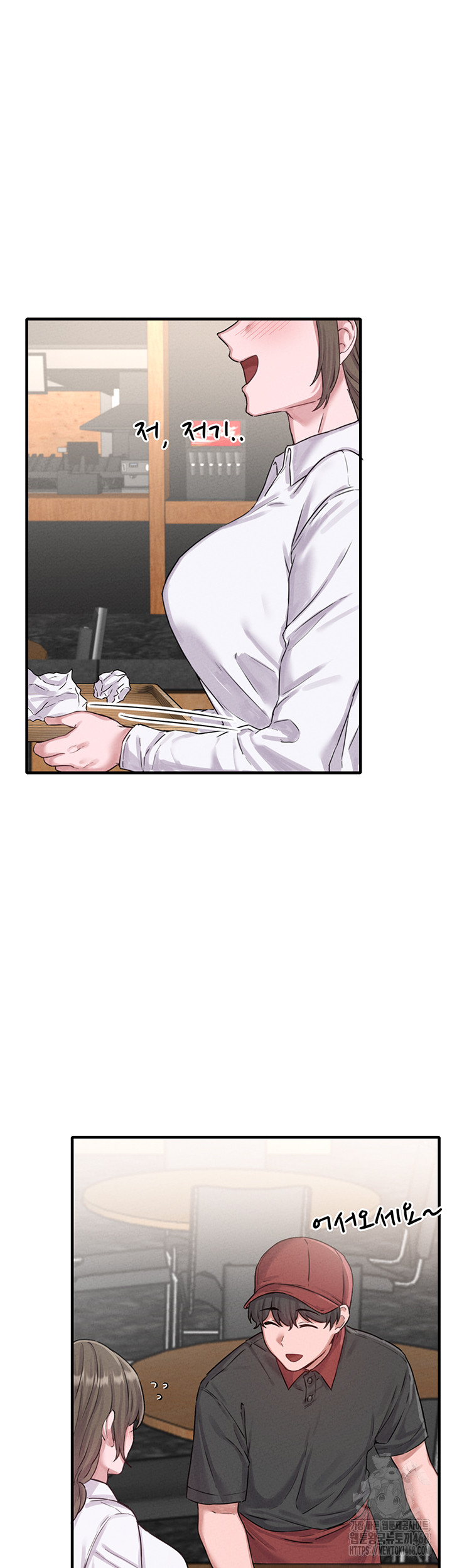 The Reincarnated Man Raw Chapter 7 Page 22
