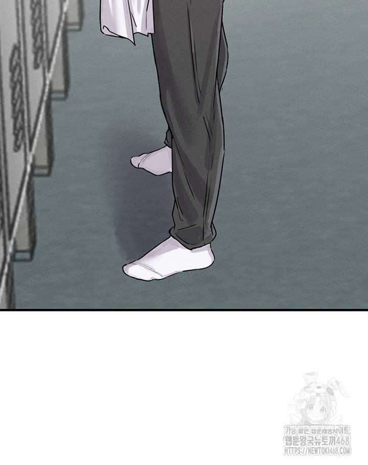 The Reincarnated Man Raw Chapter 7 Page 30