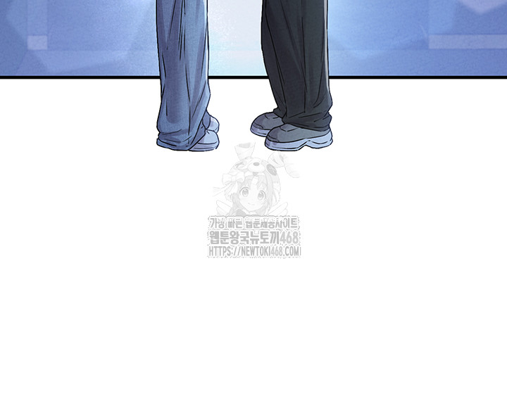 The Reincarnated Man Raw Chapter 7 Page 46