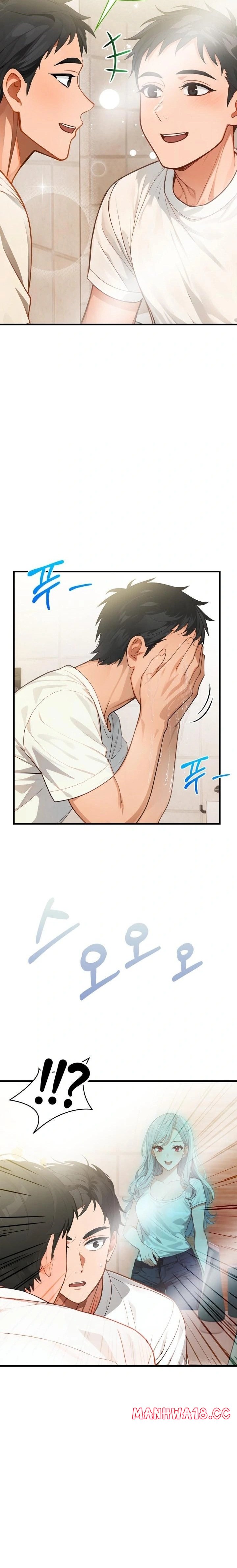 Possessed Lewd Body Raw Chapter 2 Page 20