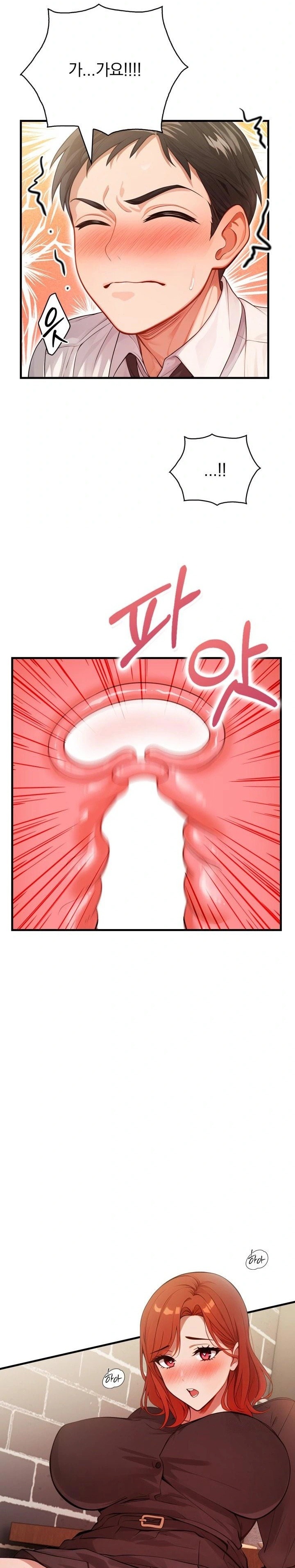 Possessed Lewd Body Raw Chapter 4 Page 2