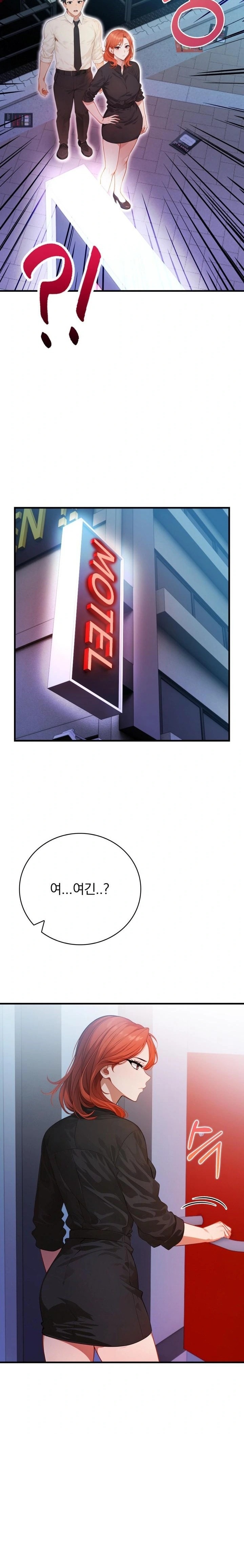 Possessed Lewd Body Raw Chapter 4 Page 7
