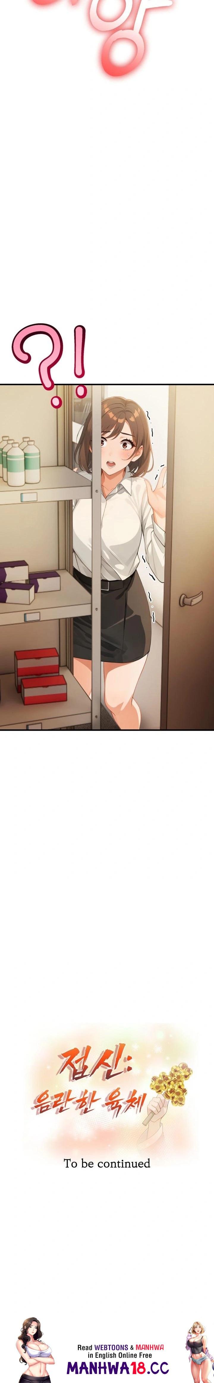 Possessed Lewd Body Raw Chapter 5 Page 23