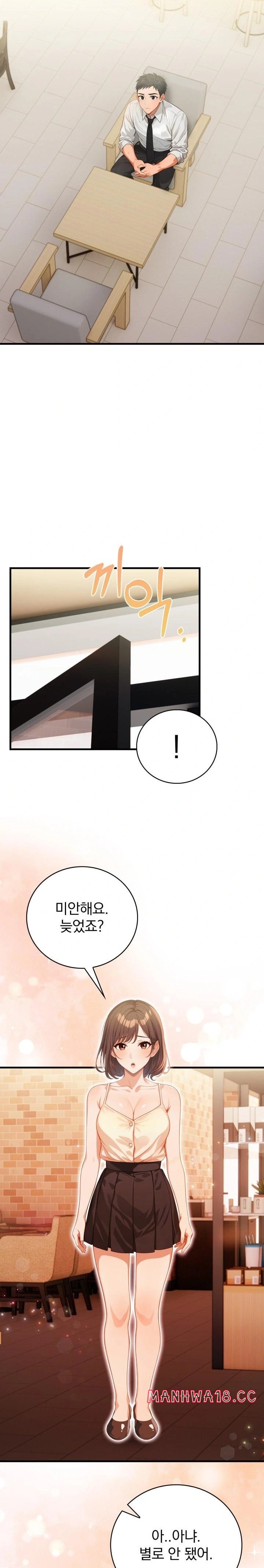 Possessed Lewd Body Raw Chapter 6 Page 20