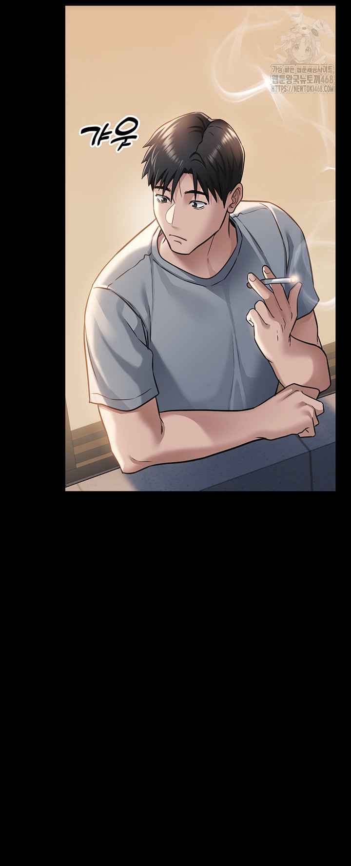A Dangerous Deal and The Girl Next Door Raw Chapter 1 Page 52