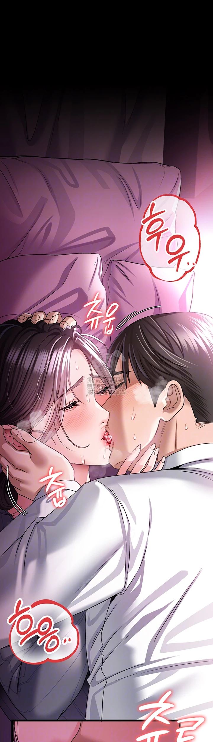 A Dangerous Deal and The Girl Next Door Raw Chapter 11 Page 12