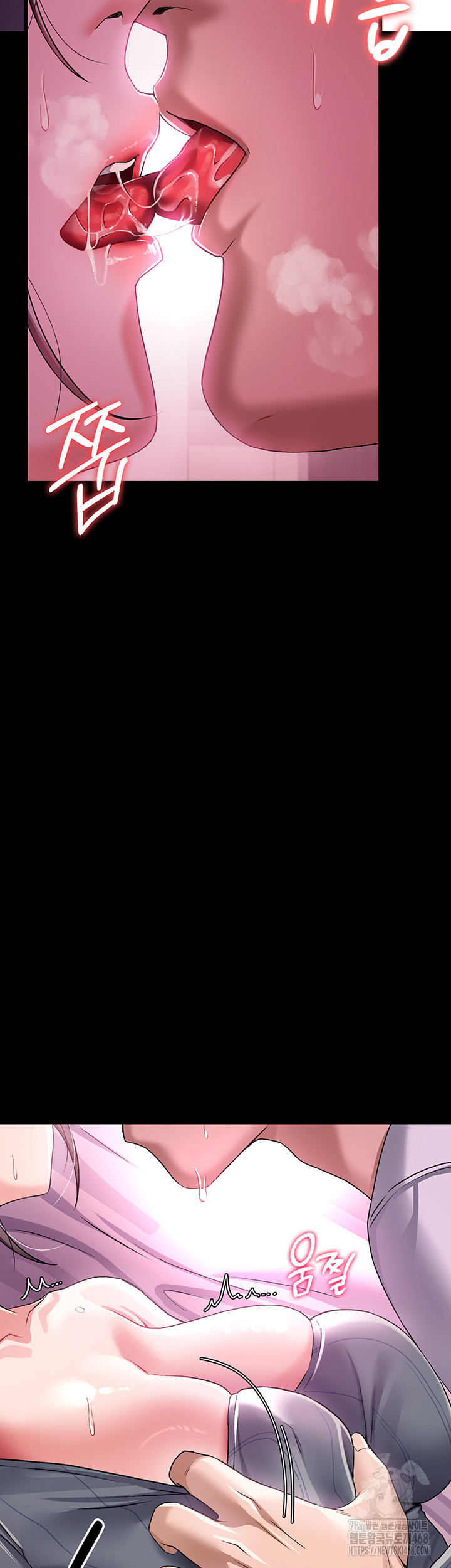 A Dangerous Deal and The Girl Next Door Raw Chapter 11 Page 13