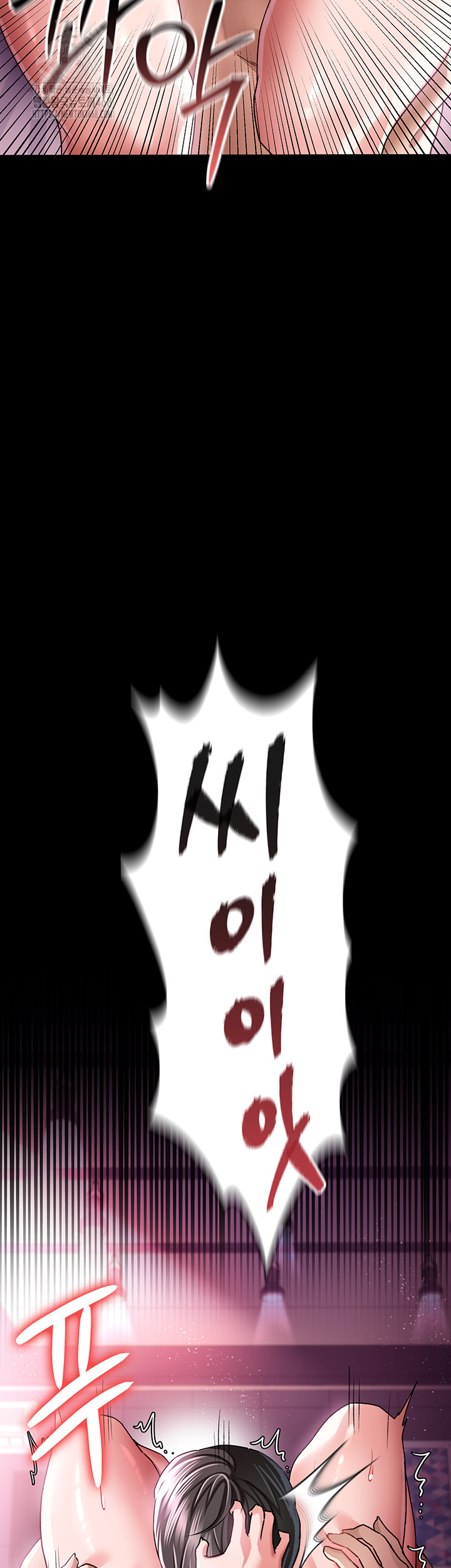 A Dangerous Deal and The Girl Next Door Raw Chapter 11 Page 49