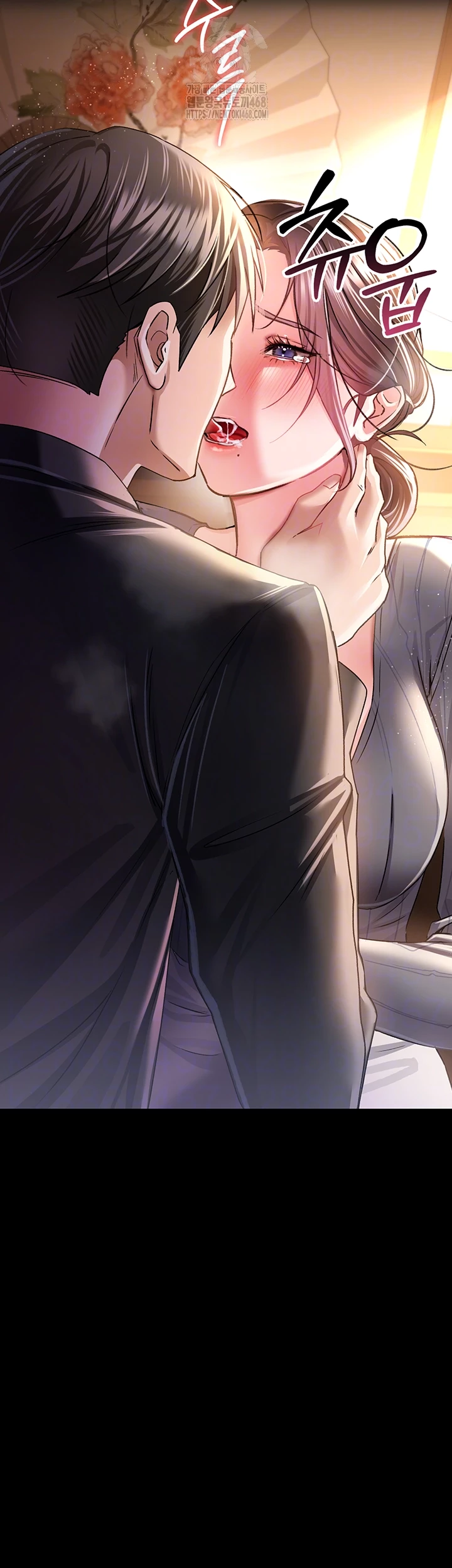 A Dangerous Deal and The Girl Next Door Raw Chapter 11 Page 6