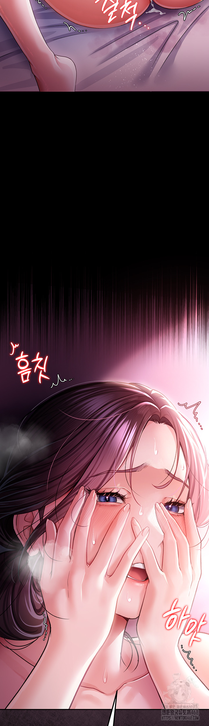 A Dangerous Deal and The Girl Next Door Raw Chapter 12 Page 2