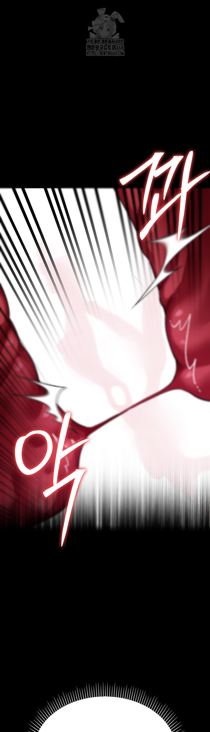 A Dangerous Deal and The Girl Next Door Raw Chapter 12 Page 49