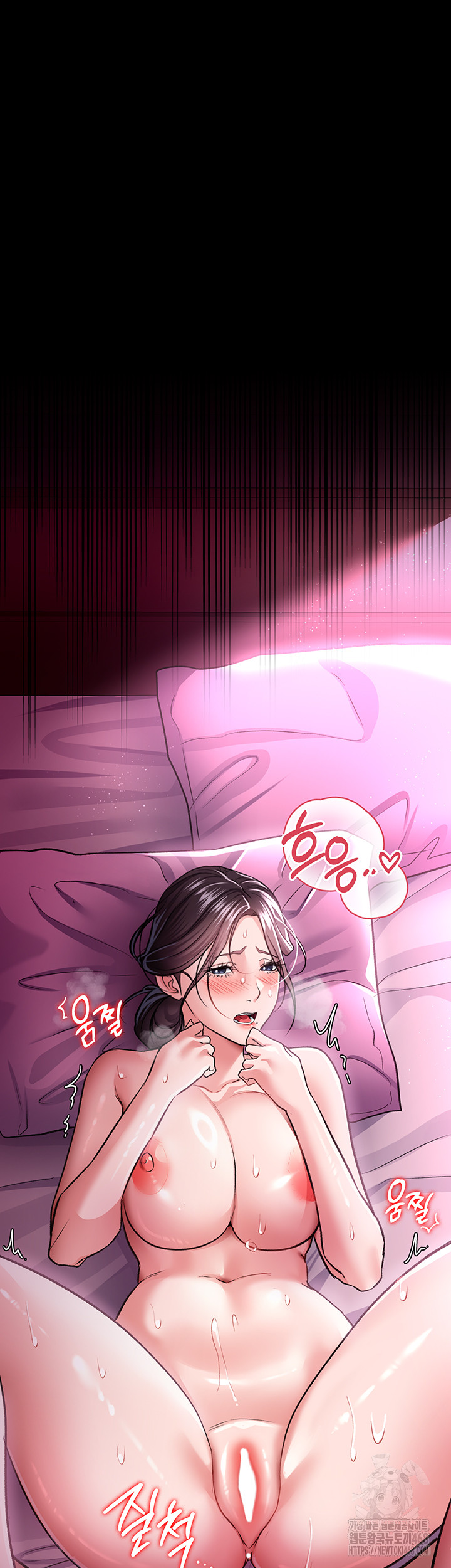 A Dangerous Deal and The Girl Next Door Raw Chapter 12 Page 5