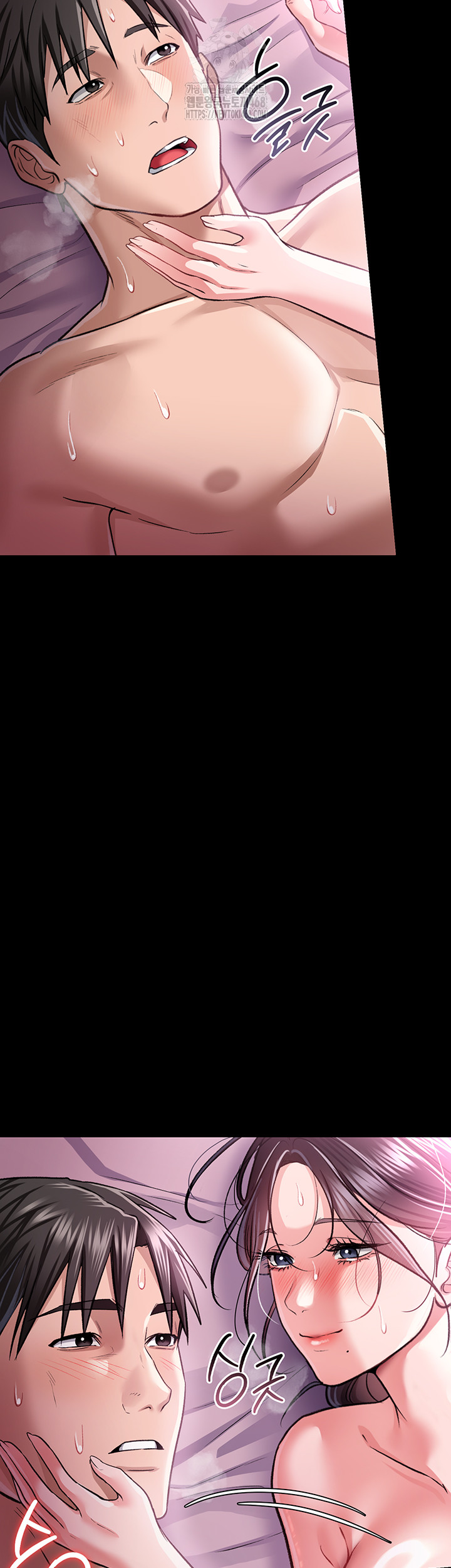 A Dangerous Deal and The Girl Next Door Raw Chapter 13 Page 66