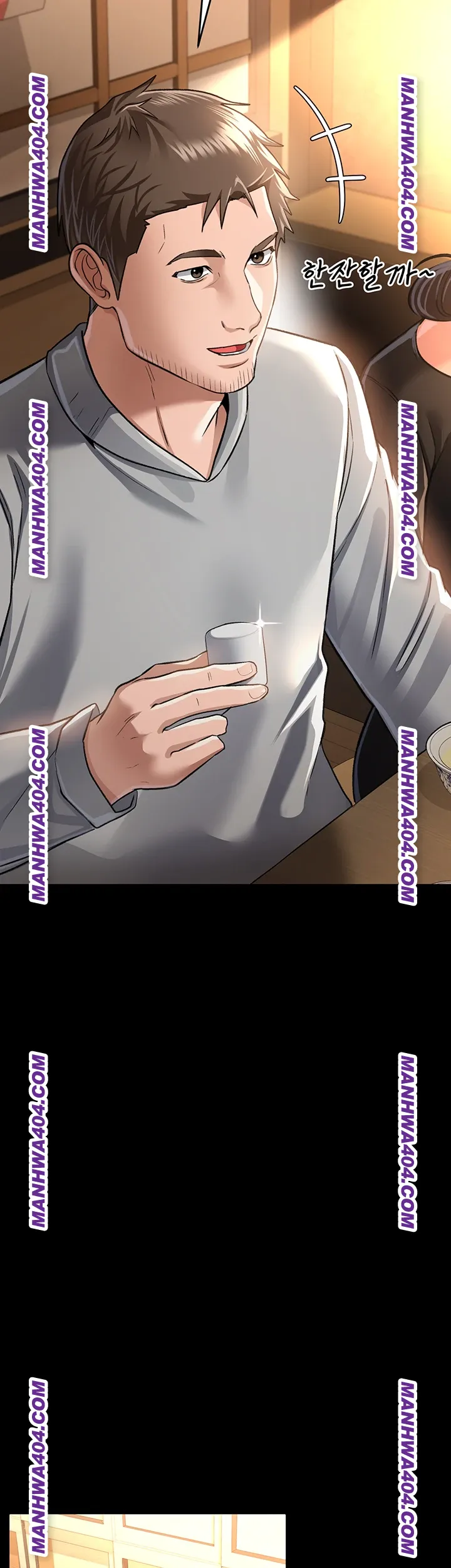 A Dangerous Deal and The Girl Next Door Raw Chapter 14 Page 31